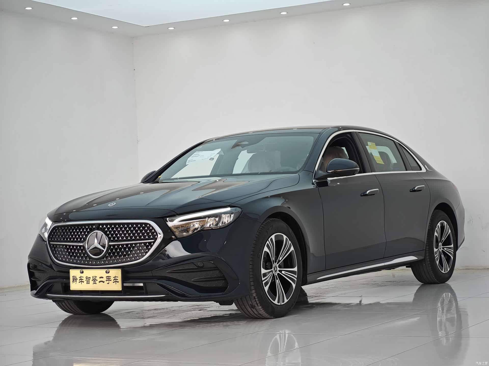 Mercedes-Benz E-Class, 2026 1