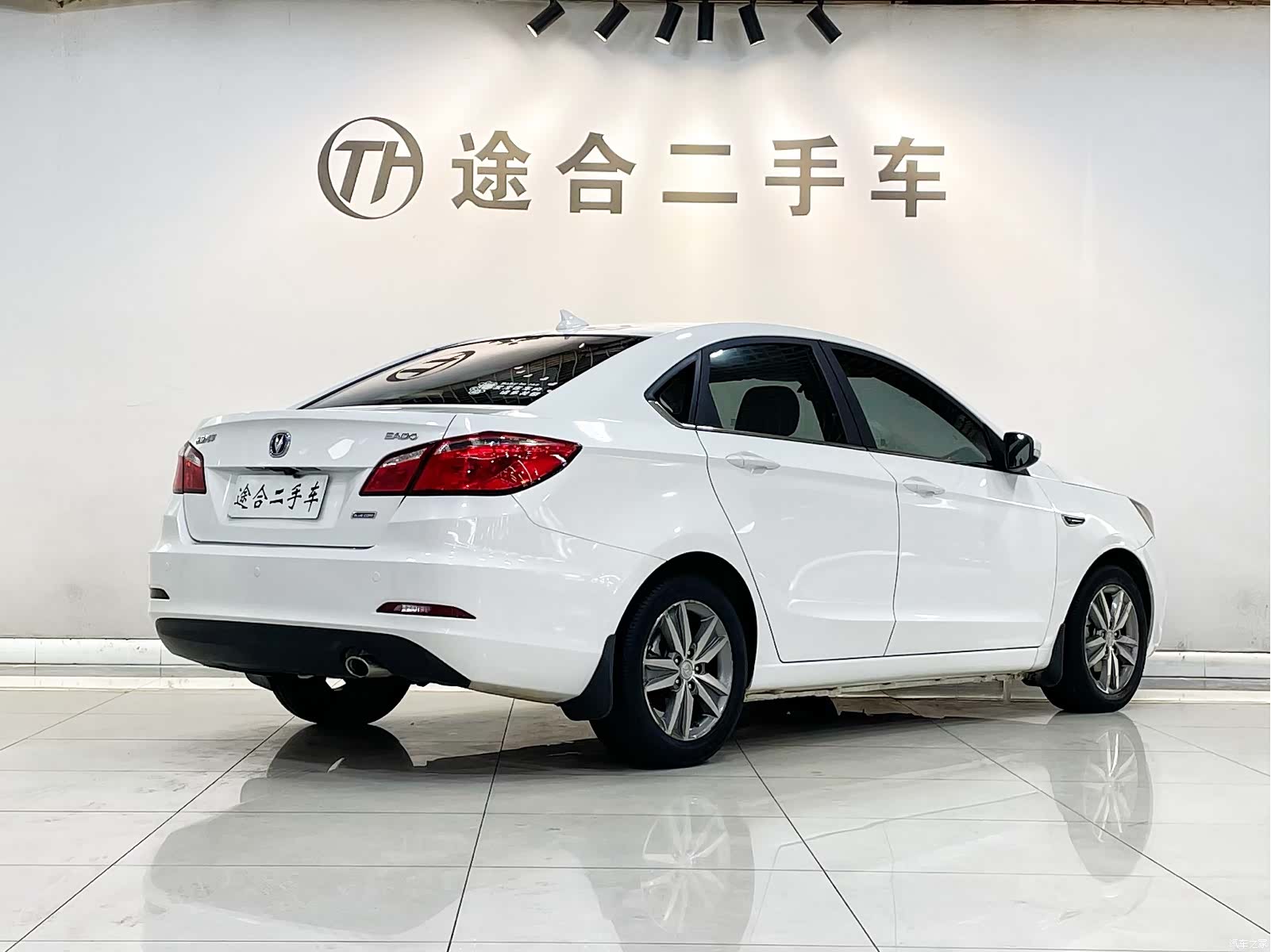 Changan Eado, 2017 2