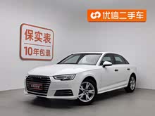 �µ�A4L 2018�� 30�������� 40 TFSI ��ȡ��