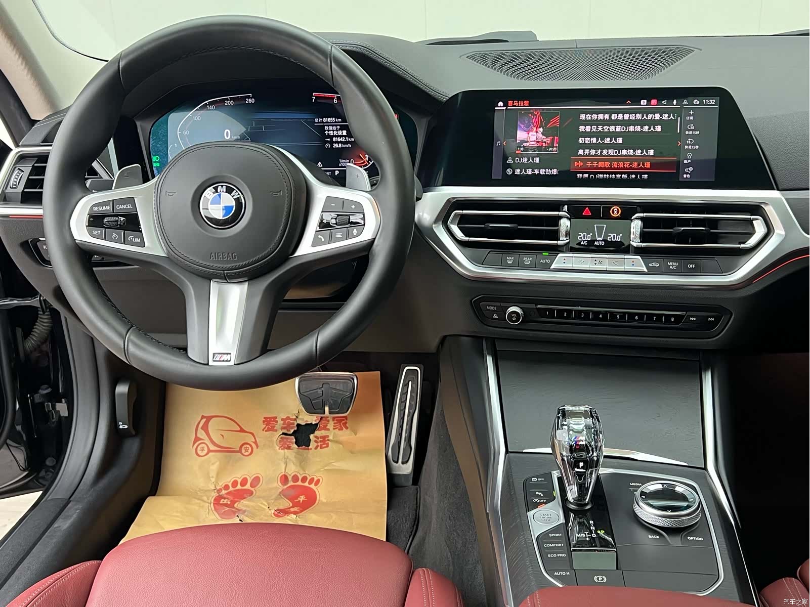 BMW 4 Series, 2021 11