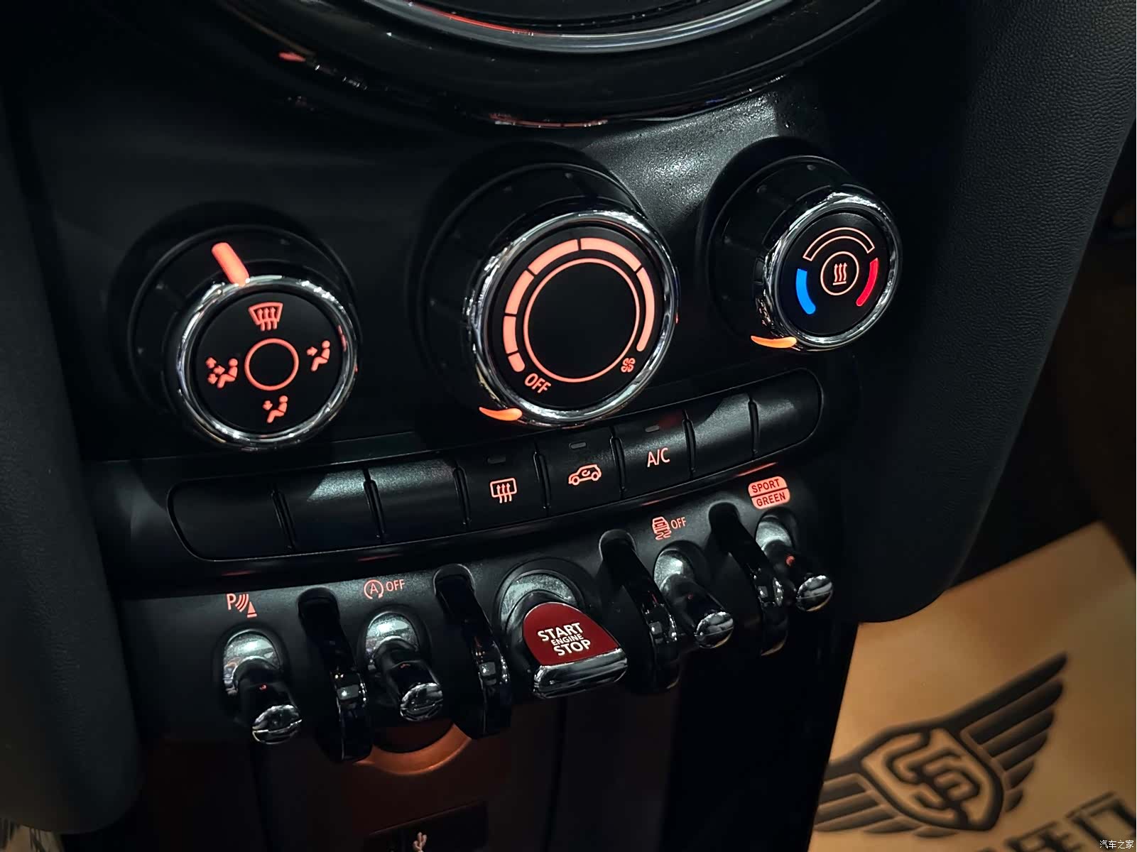 Mini Cooper, 2020 11