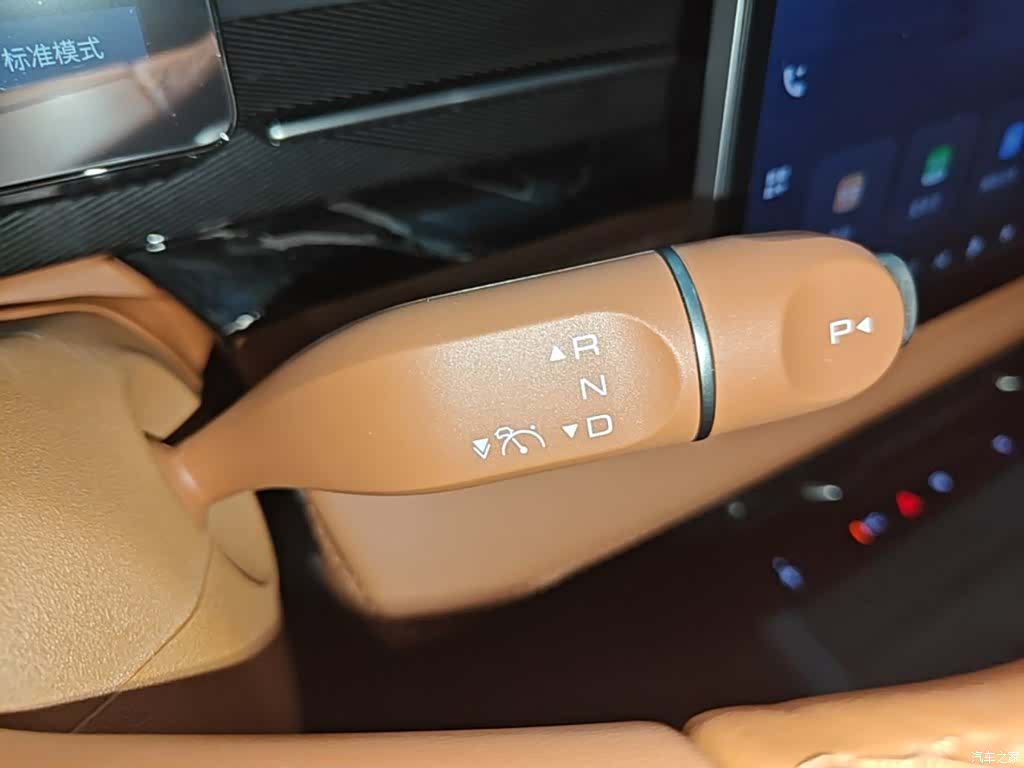 Wuling Starlight, 2025 14