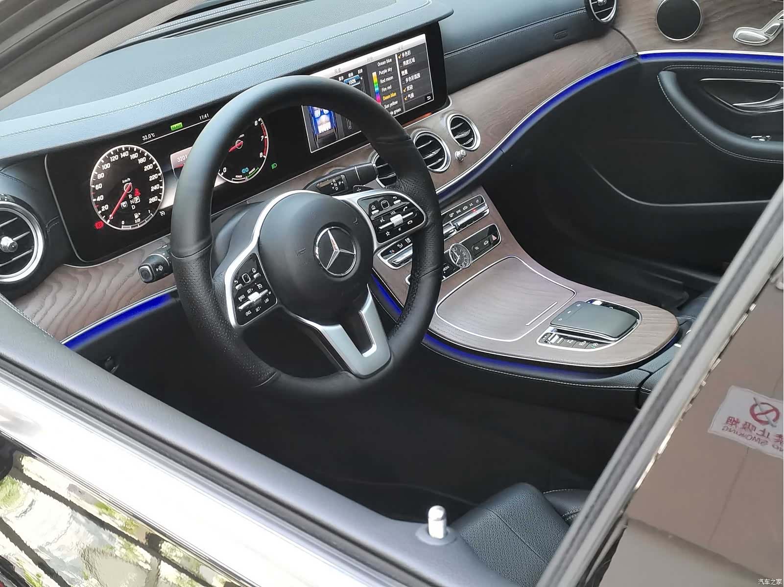 Mercedes-Benz E-Class, 2019 11