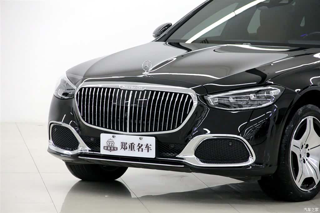 Maybach S-Class, 2024 32