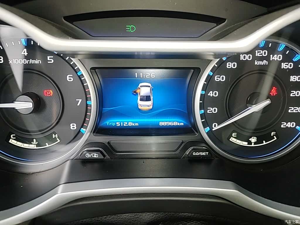 Geely Emgrand, 2017 12