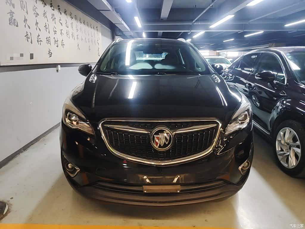 Buick Envision Plus, 2018 3