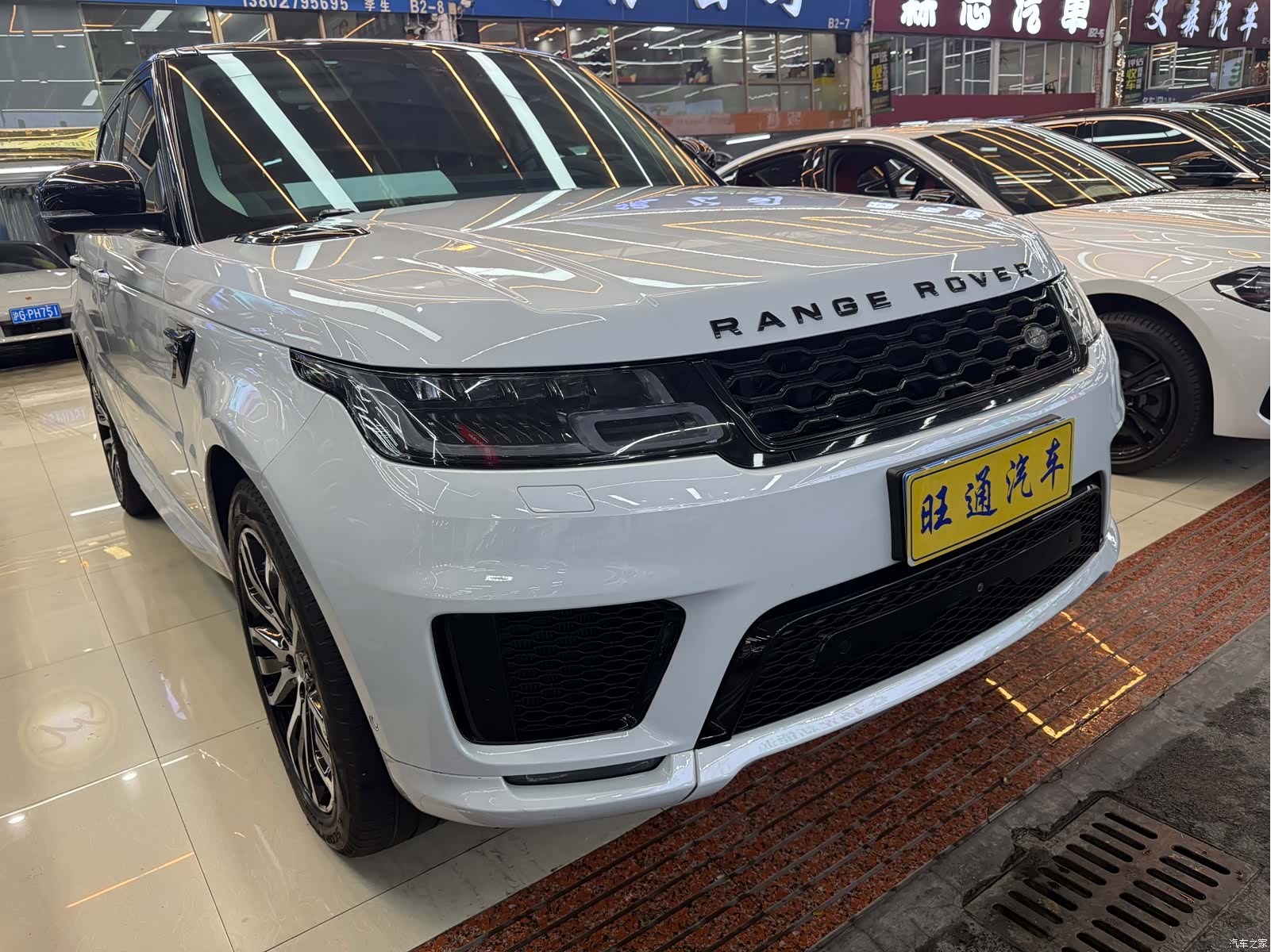 Land Rover Range Rover, 2021 3