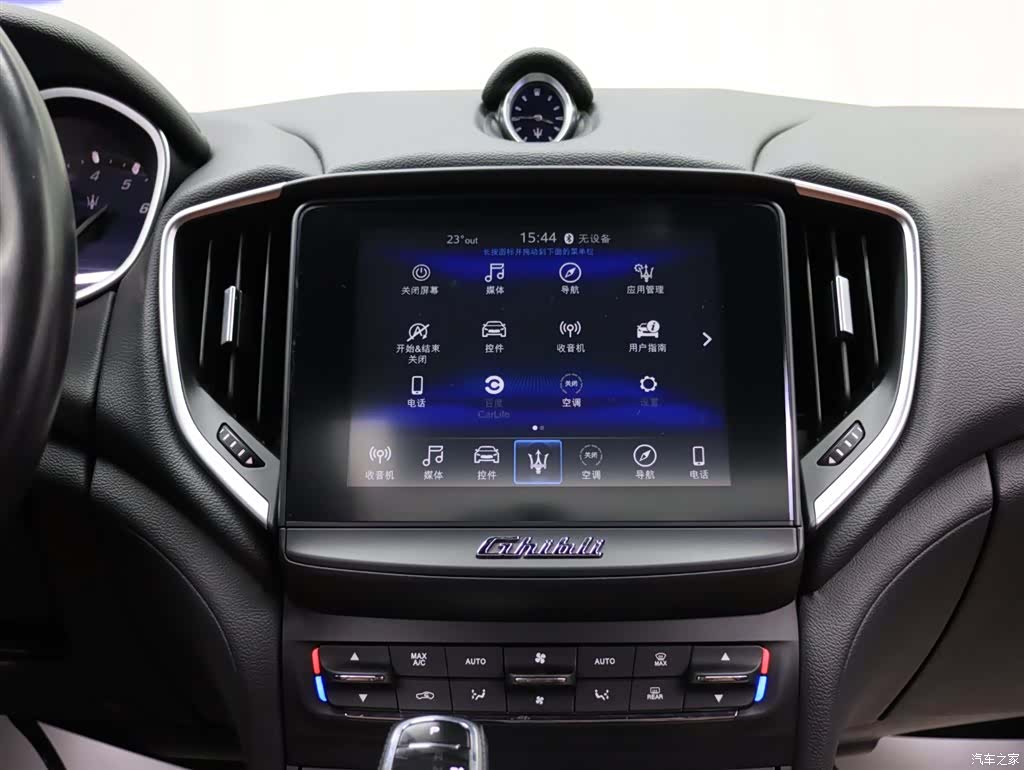 Maserati Ghibli, 2020 12