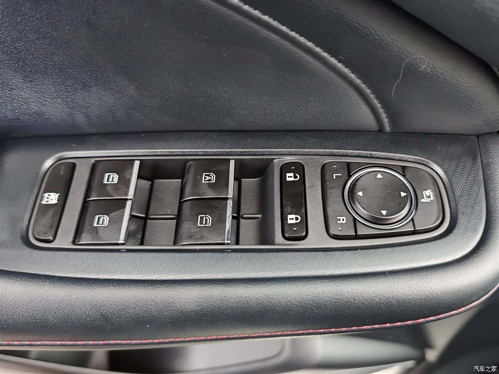 GAC GS4, 2020 9