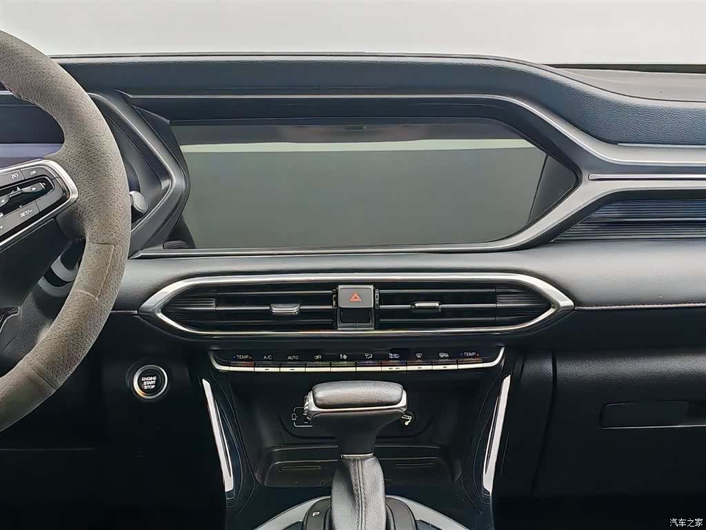 GAC GS4, 2020 12