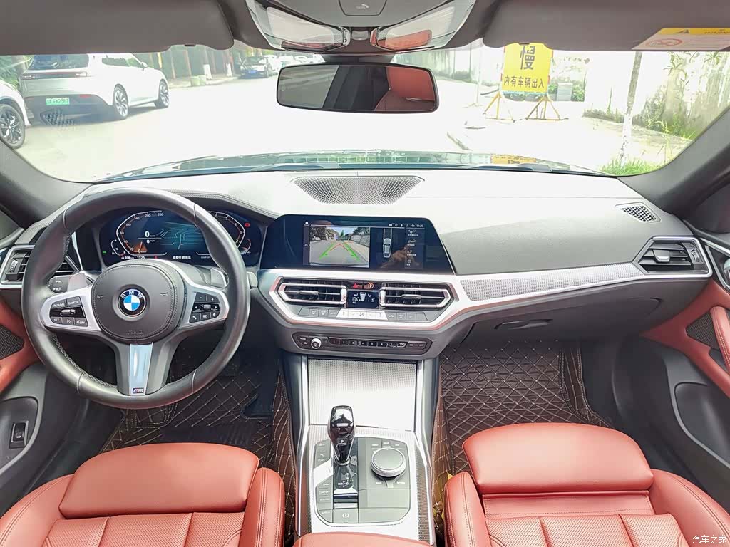 BMW 4 Series, 2023 10
