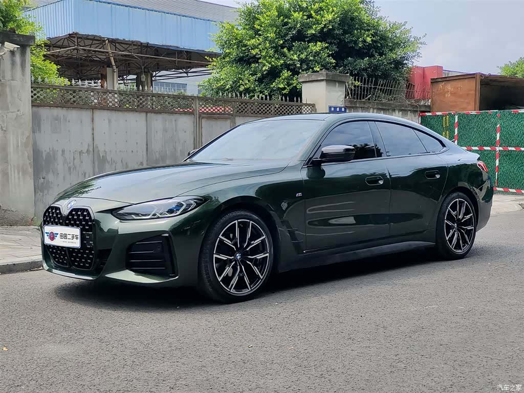 BMW 4 Series, 2023 1