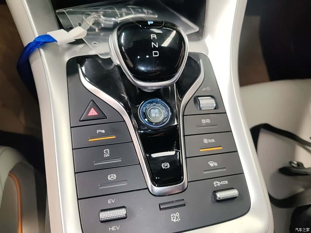 BYD Song, 2023 14