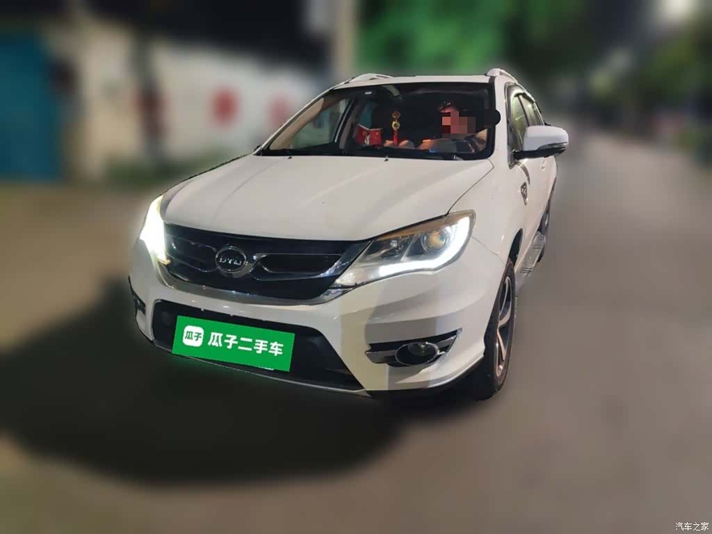 BYD S7, 2015 1