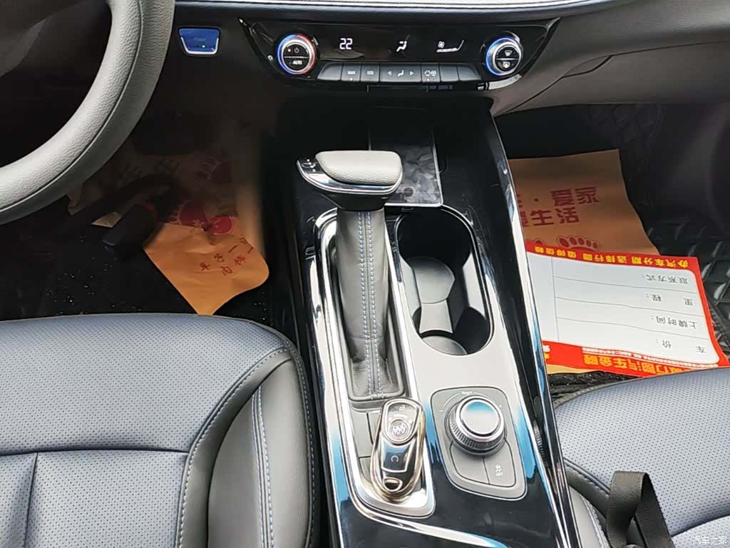 Buick Velite, 2024 14