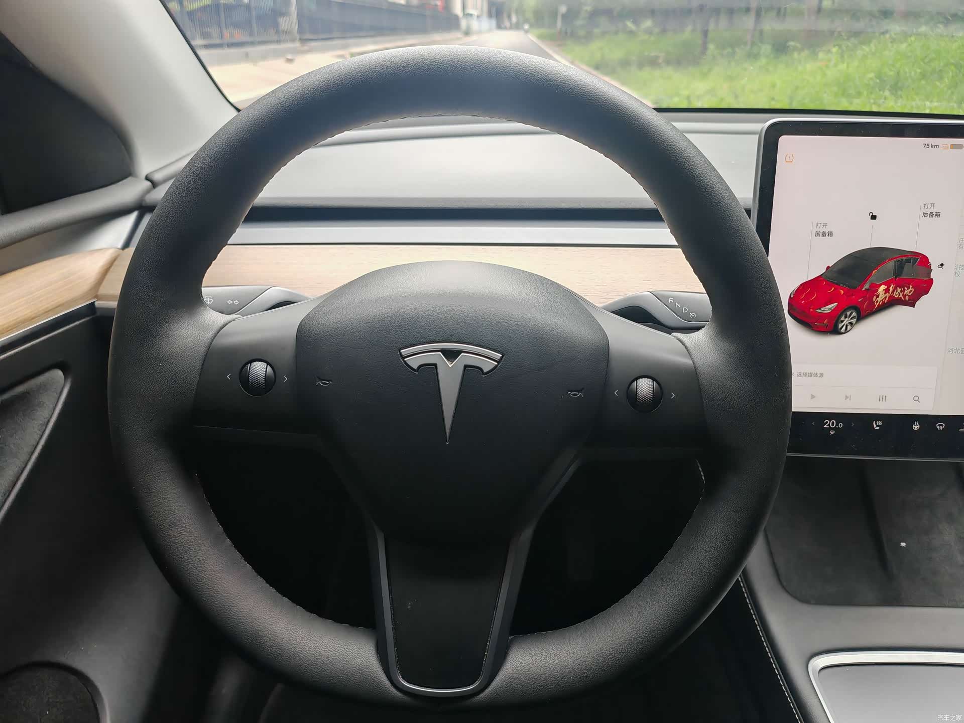 Tesla Model Y, 2021 9