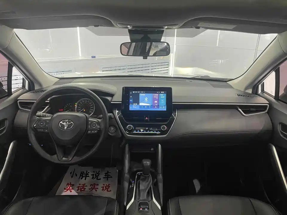 Toyota Corolla Sharp amplifier