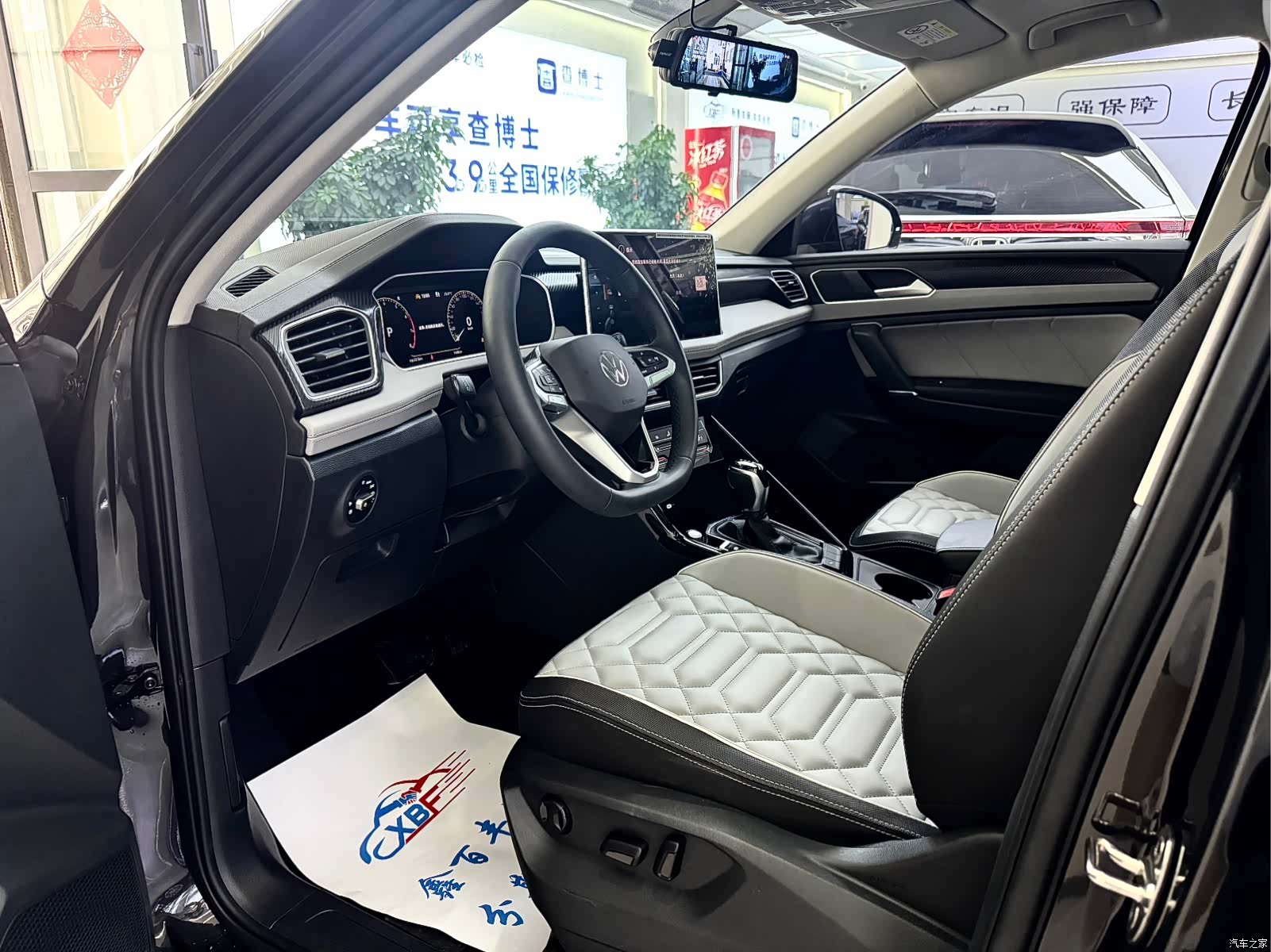 Volkswagen Tayron, 2025 4