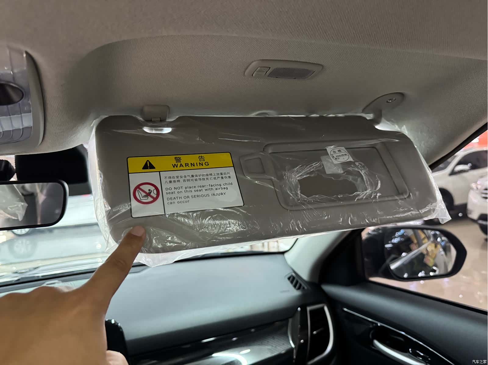 Kia Seltos, 2023 16