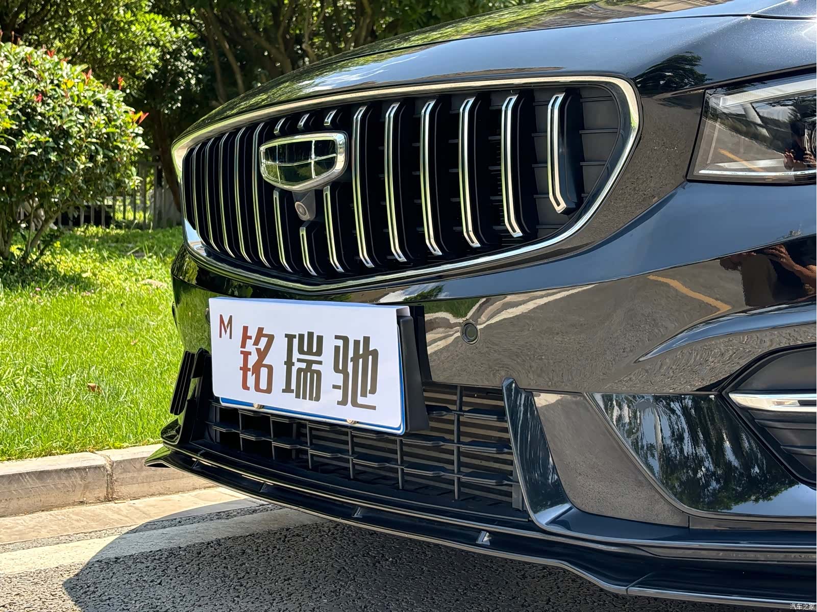 Geely Preface, 2024 4
