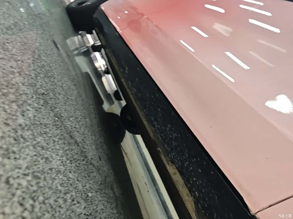 Roewe D7, 2024 21