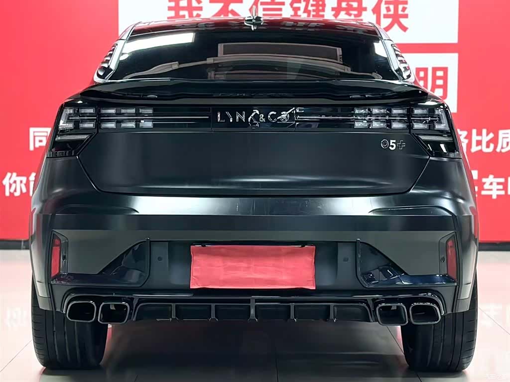 Lynk & Co 02, 2023 все фото