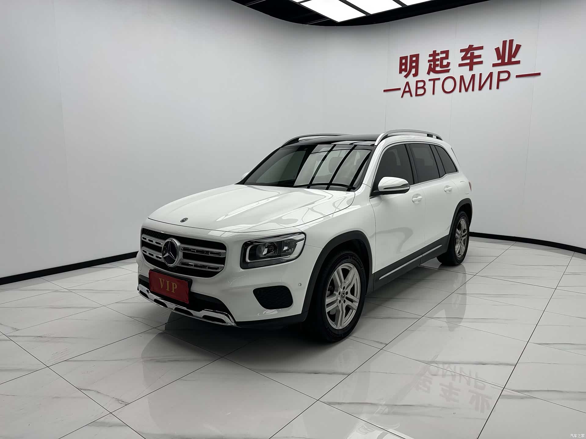 Mercedes-Benz GLB, 2020 4