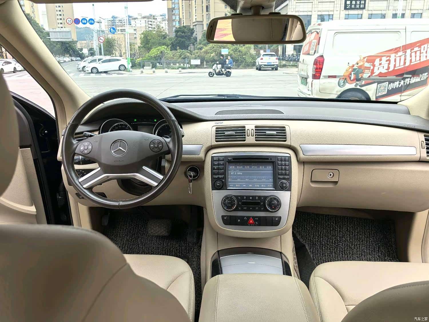 Mercedes-Benz R-Class, 2013 10