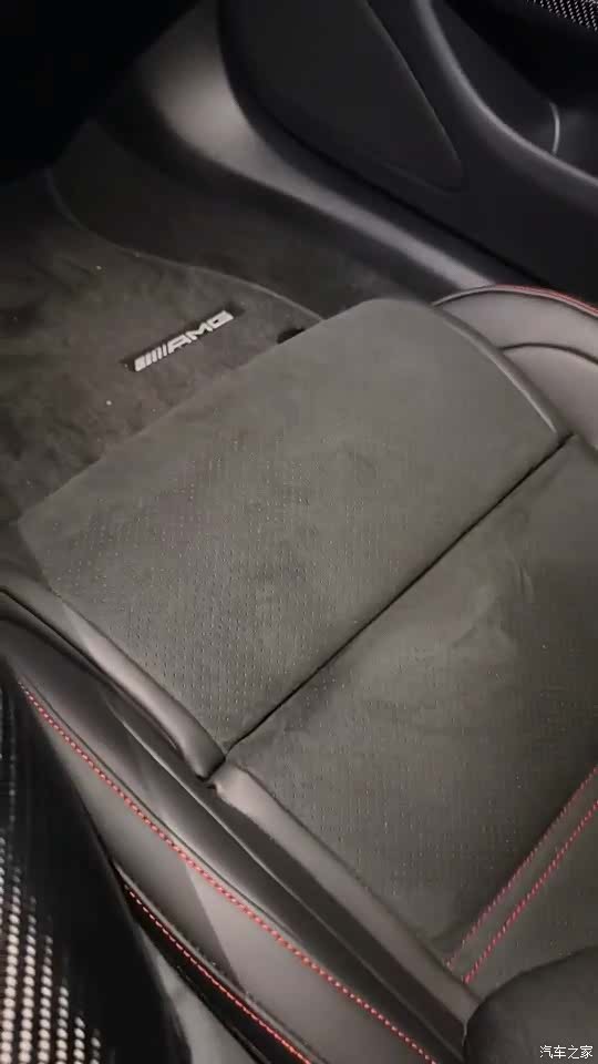 MG AMG, 2026 8