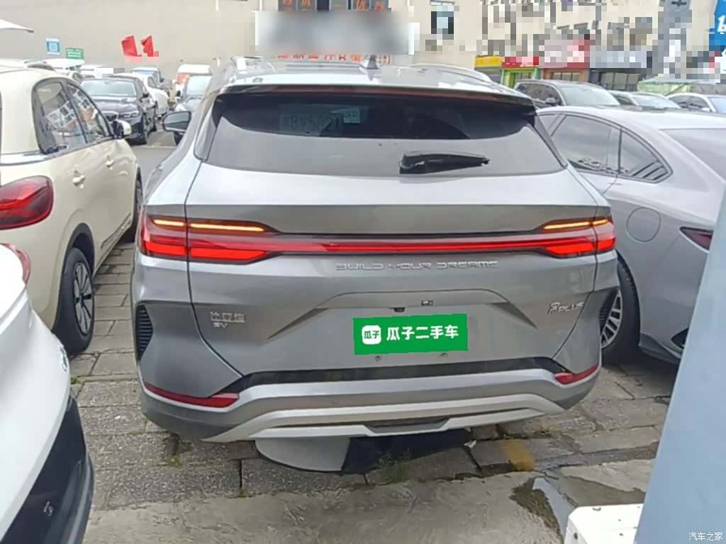 BYD Song, 2024 6