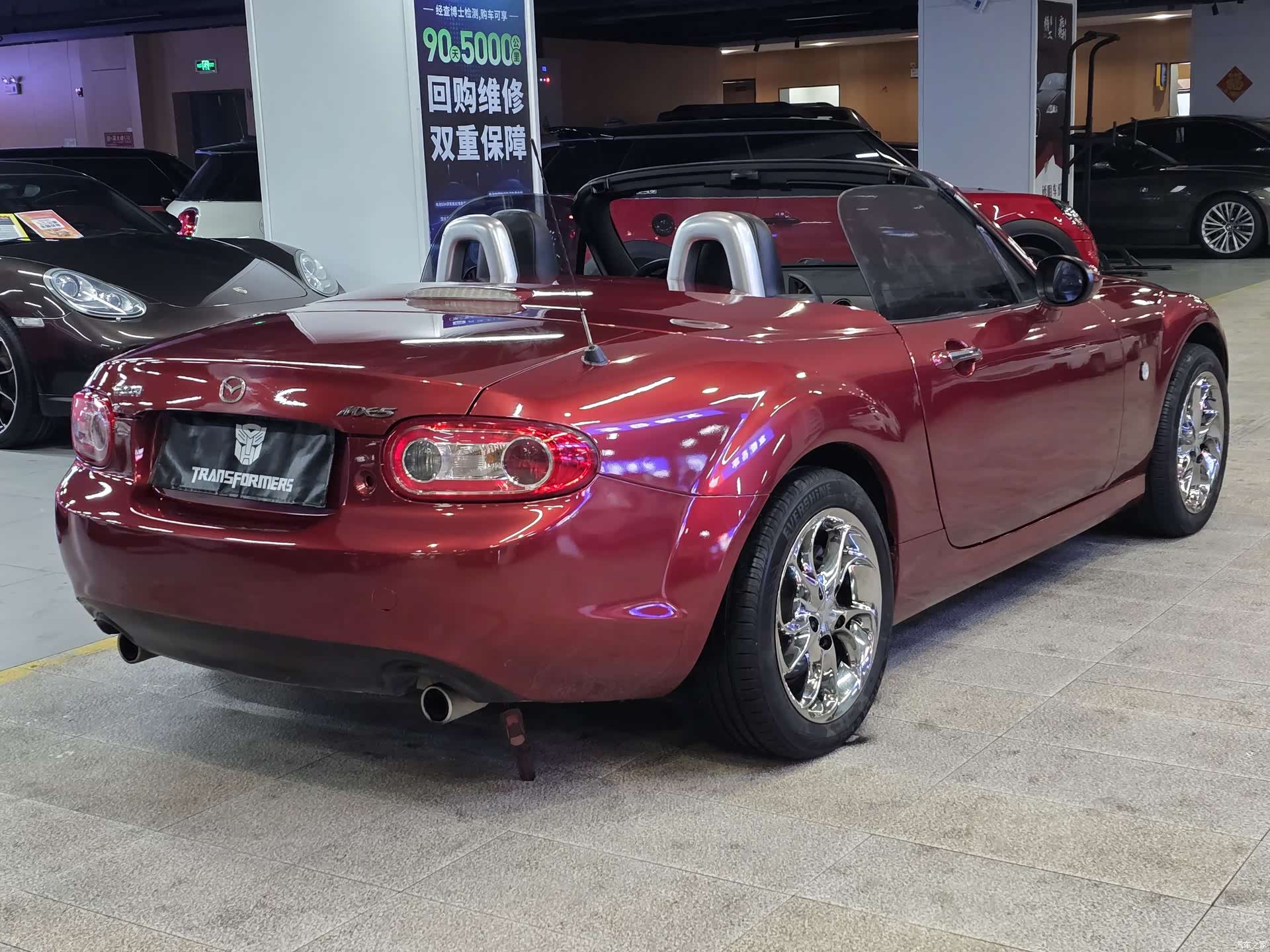 Mazda MX-5, 2010 4