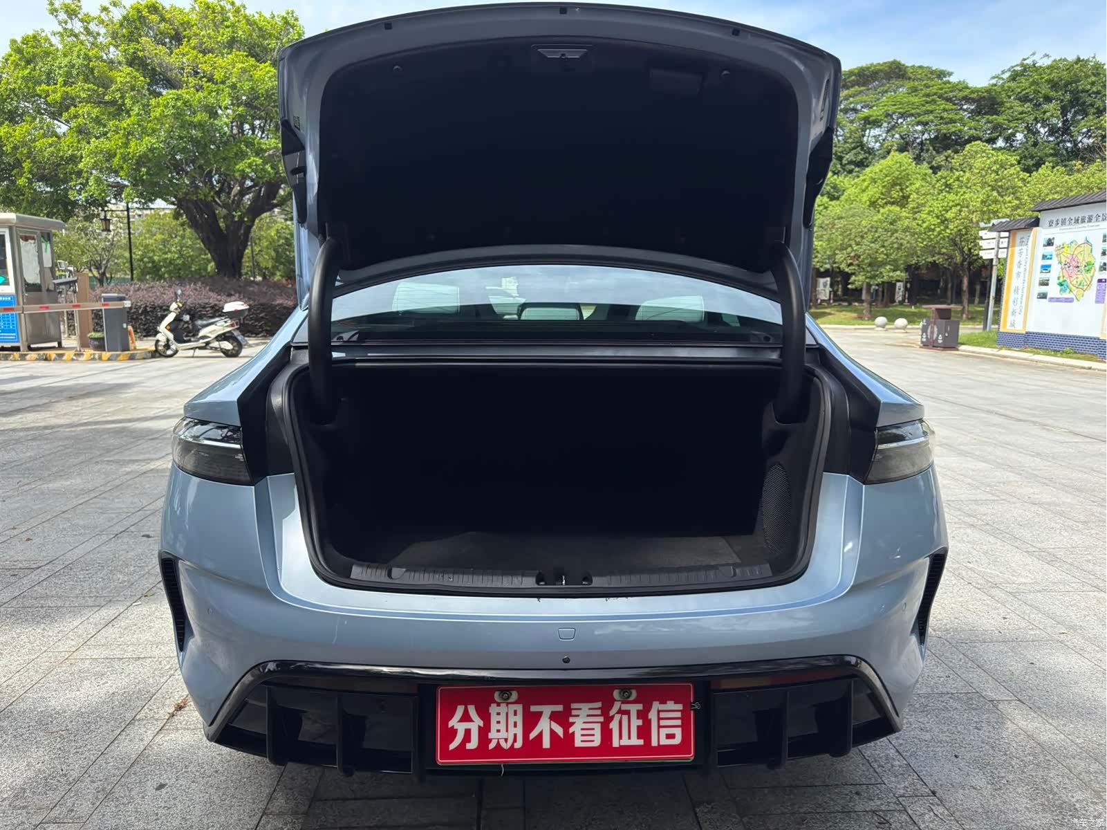 BYD Seal, 2023 16