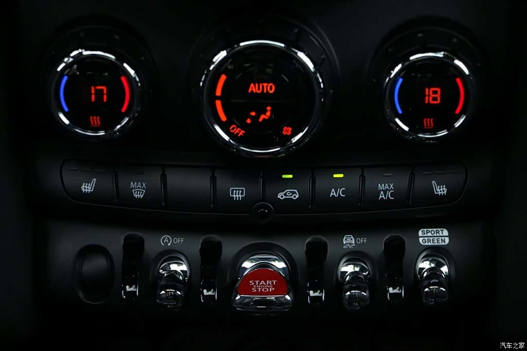 Mini Cooper, 2024 26