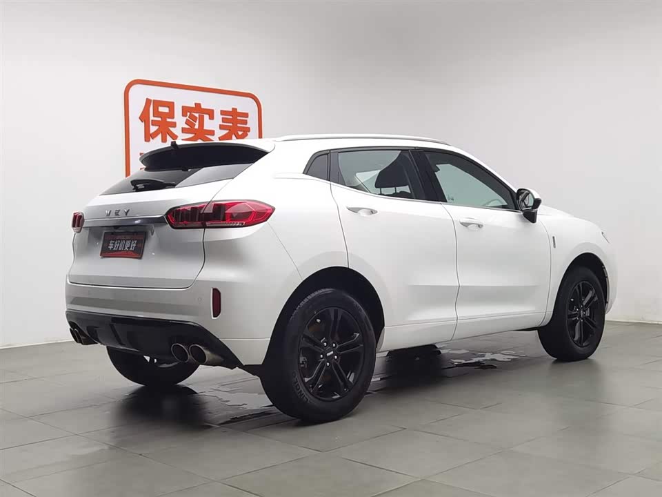 Weipai VV5