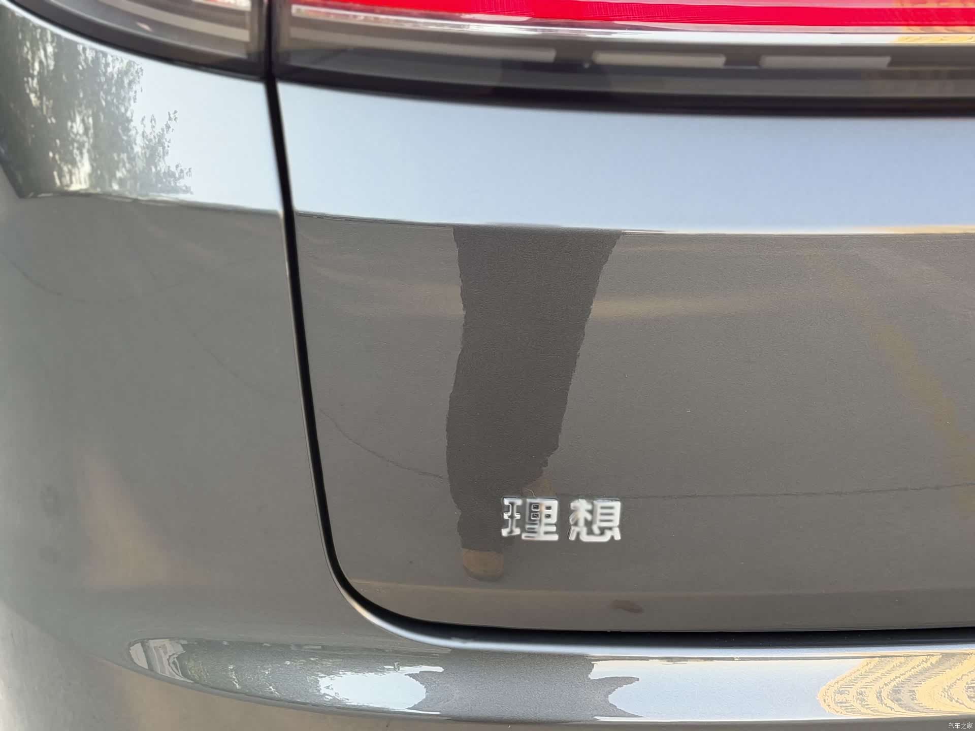 Li Auto L7, 2024 14