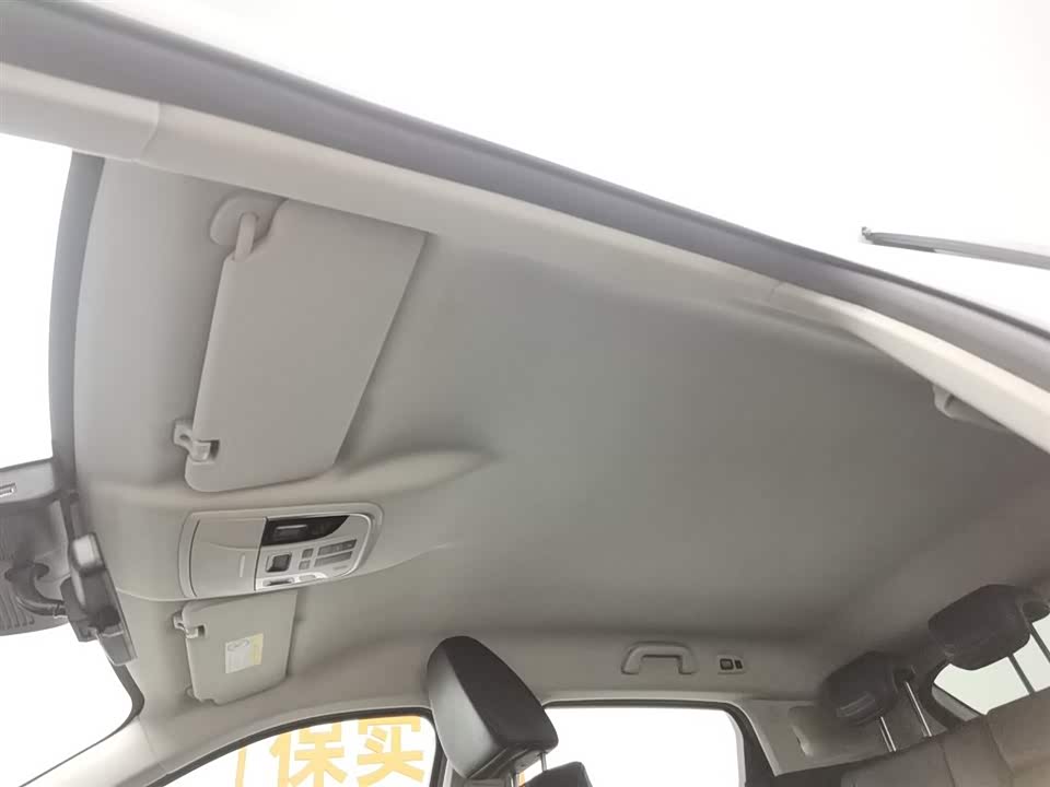 Weipai VV5