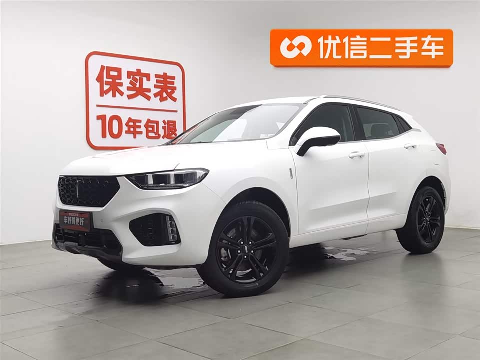 Weipai VV5