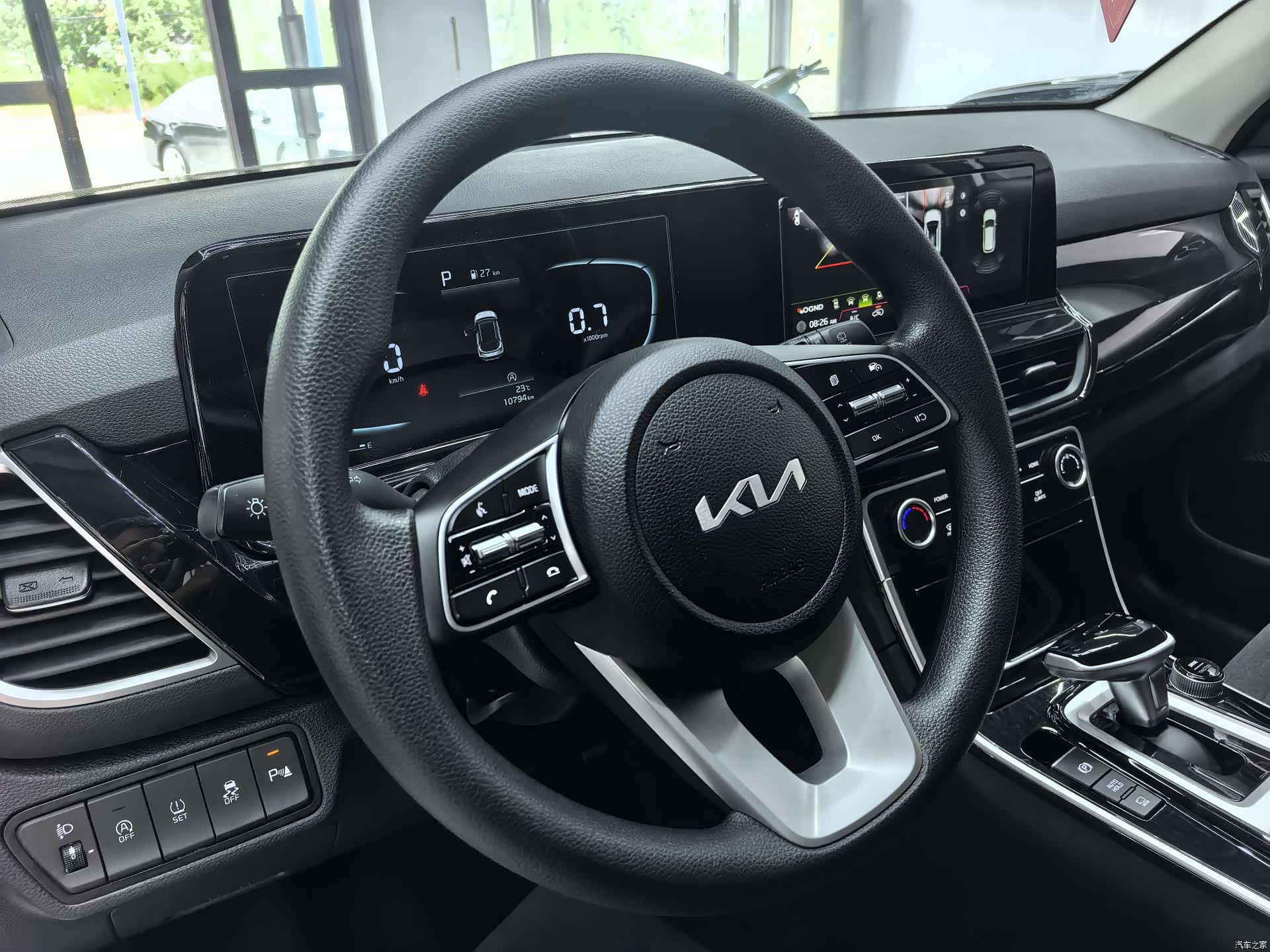 Kia Seltos, 2023 22