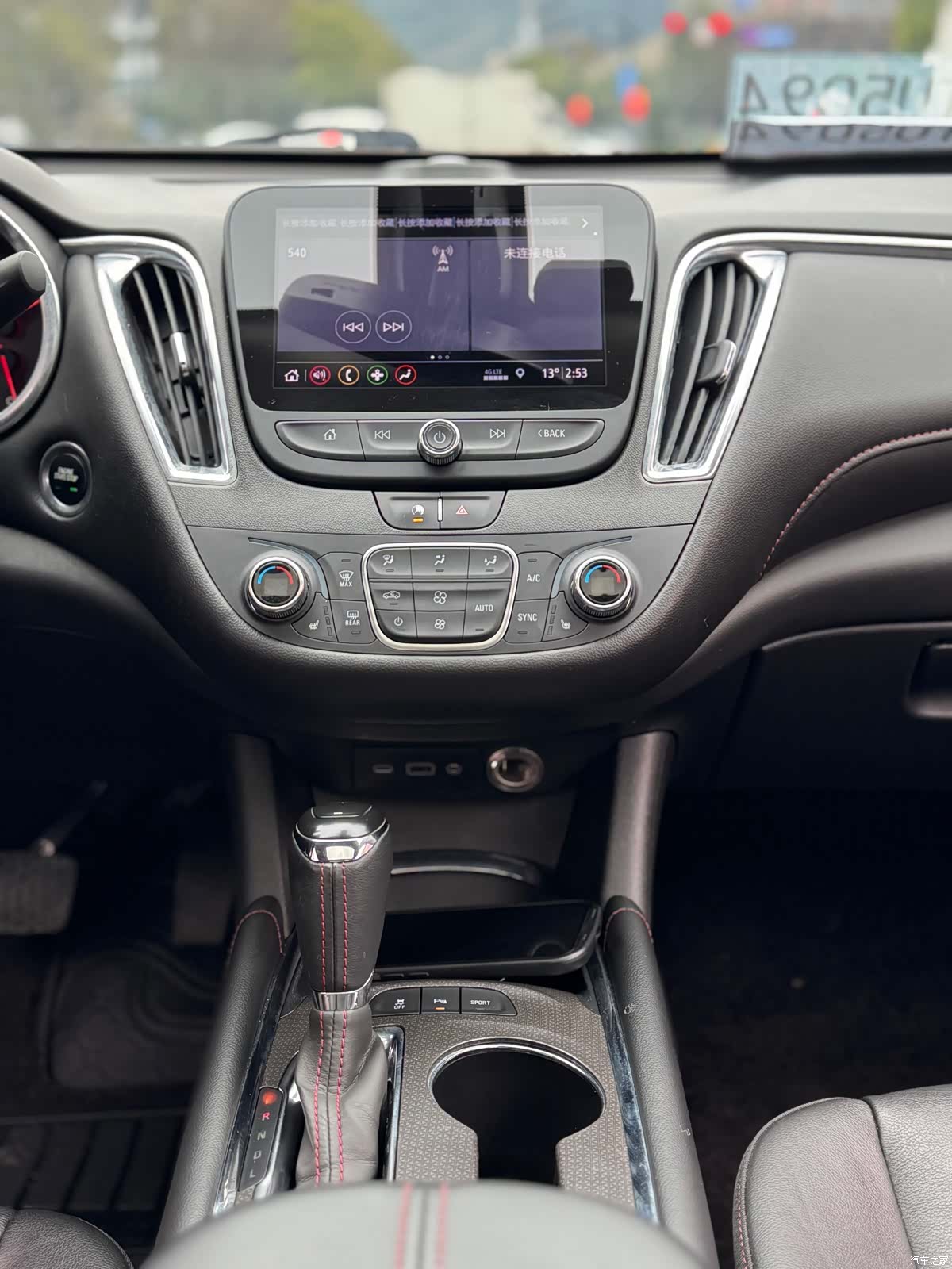 Chevrolet XL, 2021 15