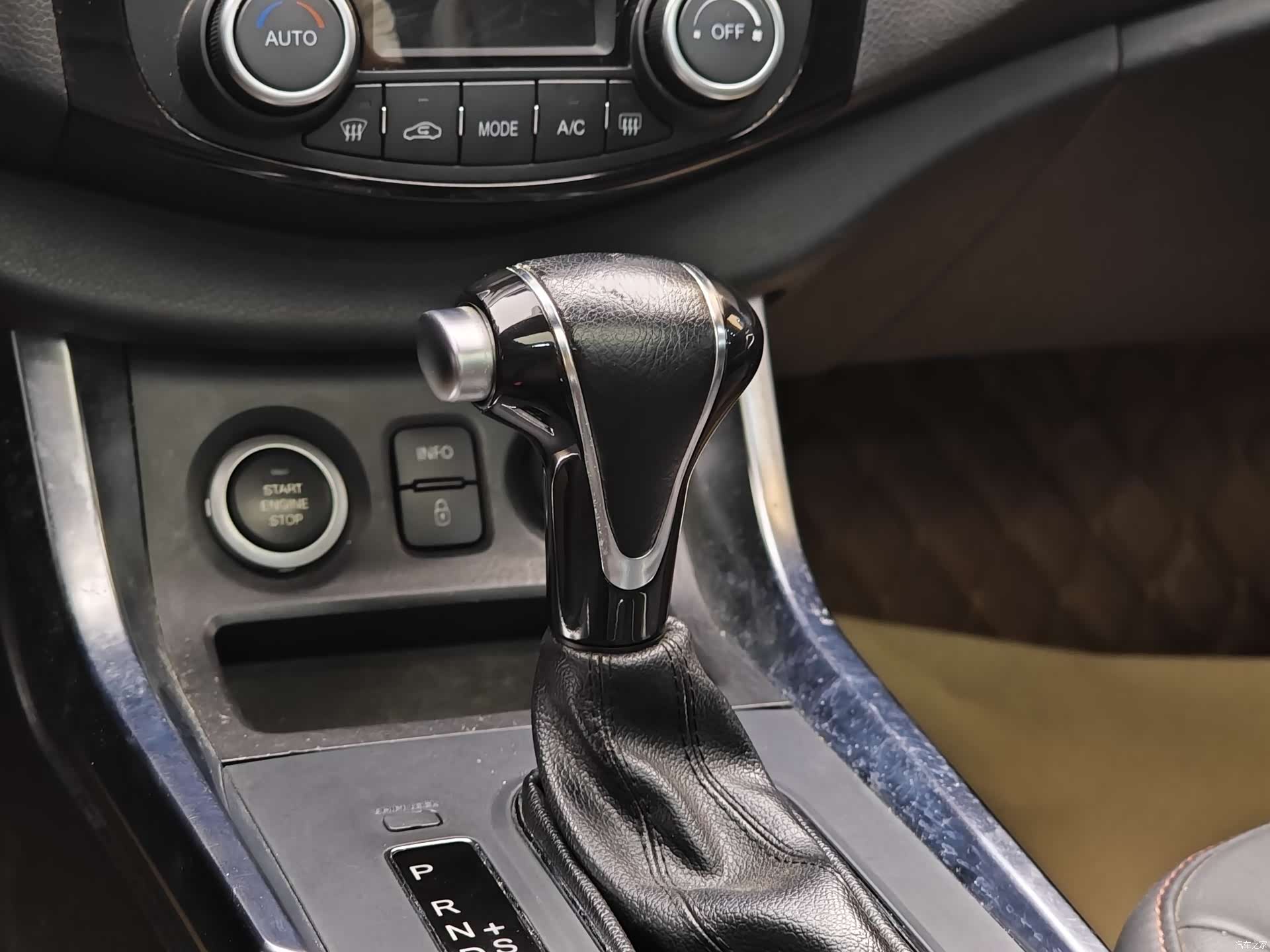 Haima S5, 2018 15