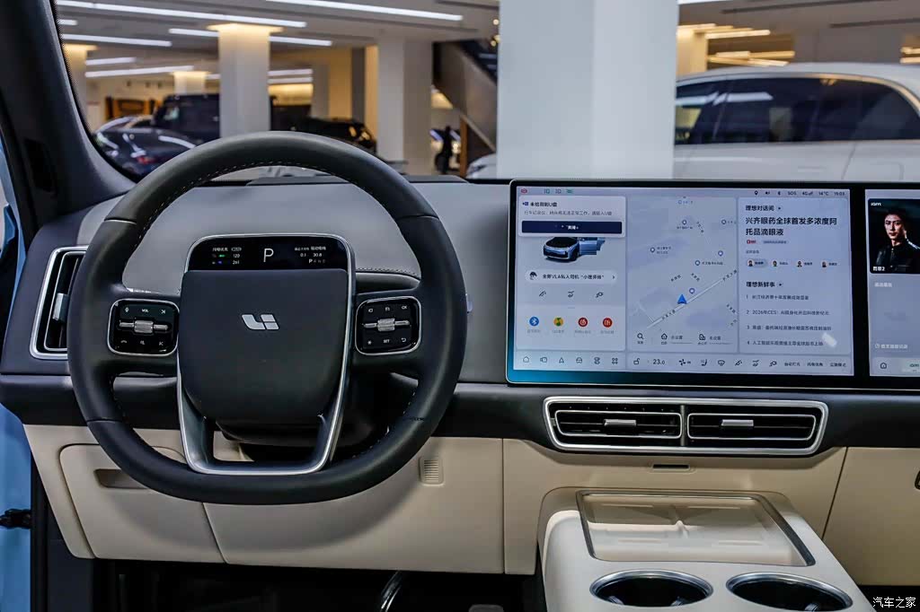 Li Auto L7, 2025 24