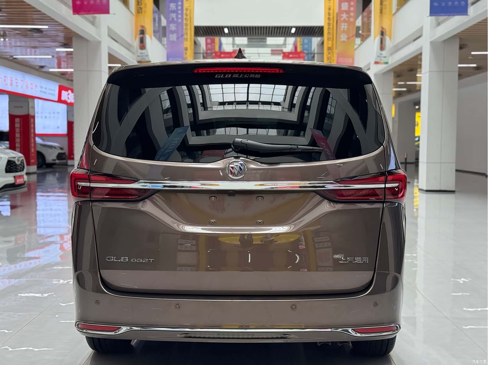 Buick GL8, 2021 6