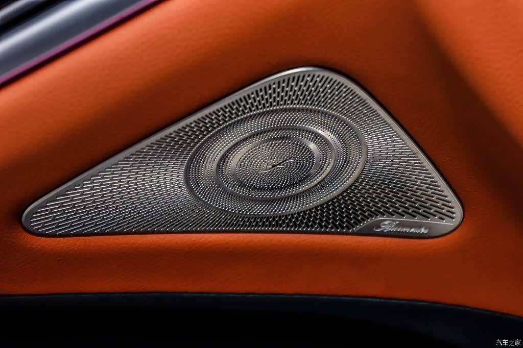 Maybach S-Class, 2022 14