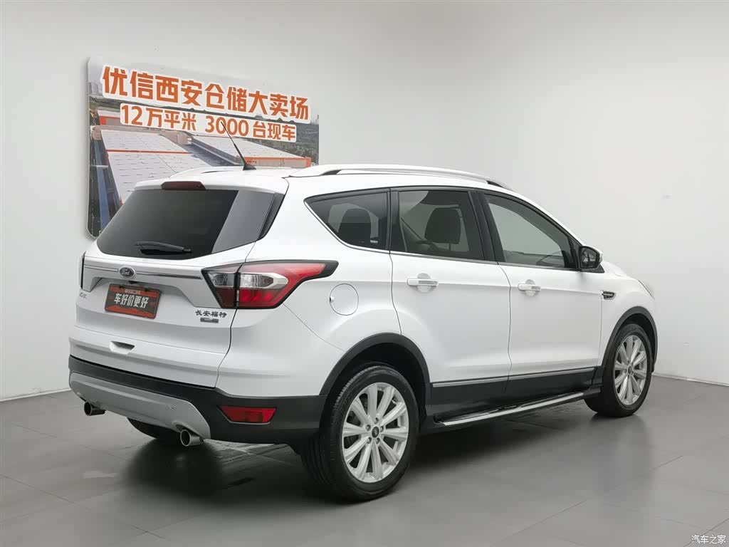 Ford Kuga, 2017 2