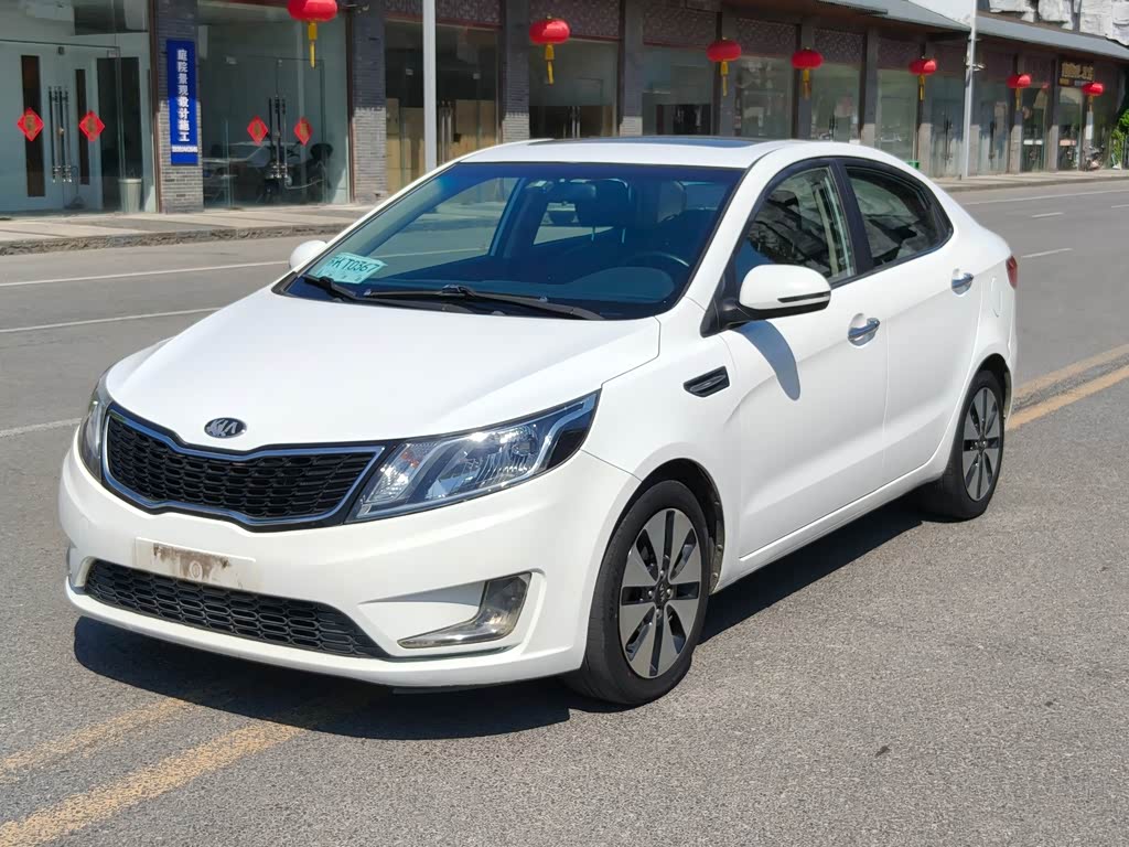Kia K2