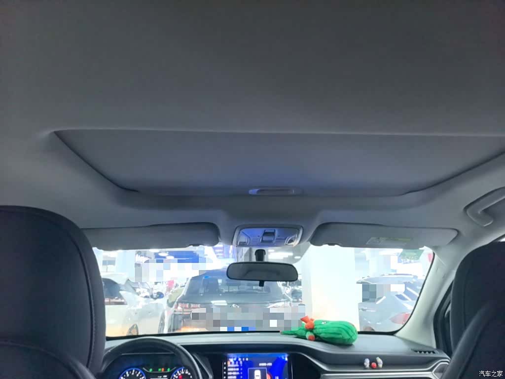 GAC GS4, 2020 18