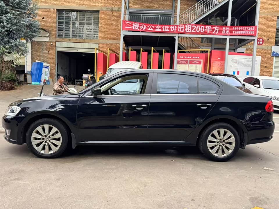 Volkswagen Lavida