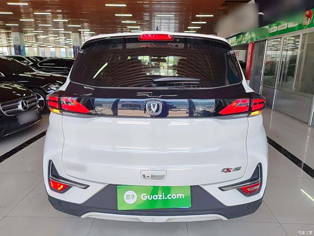 Changan CS15, 2020 6