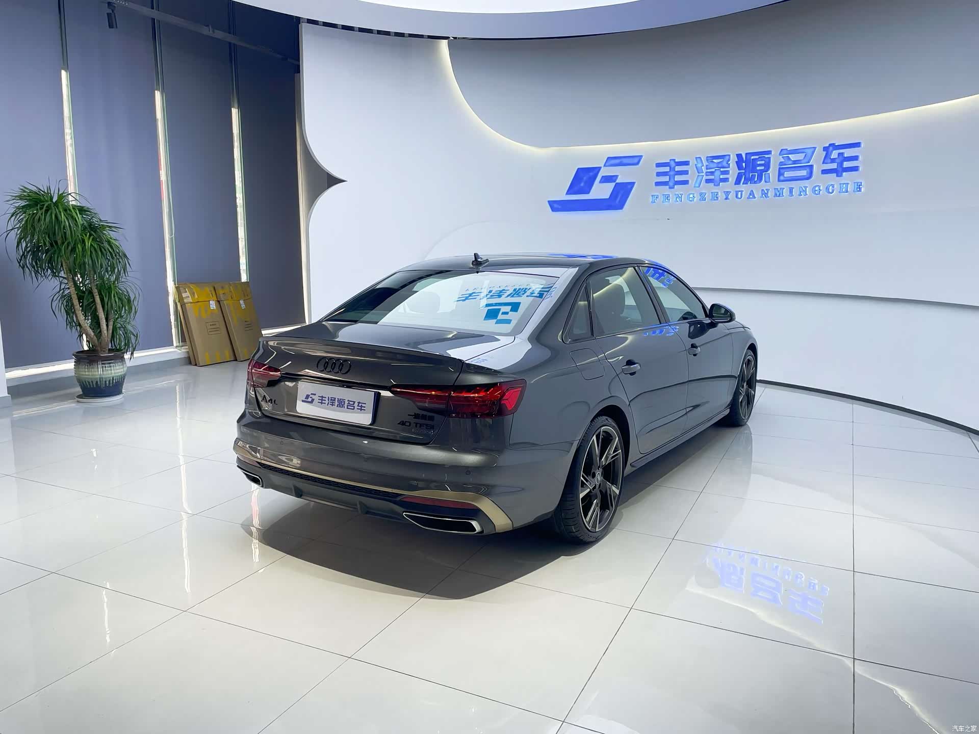 Audi A4L, 2024 4