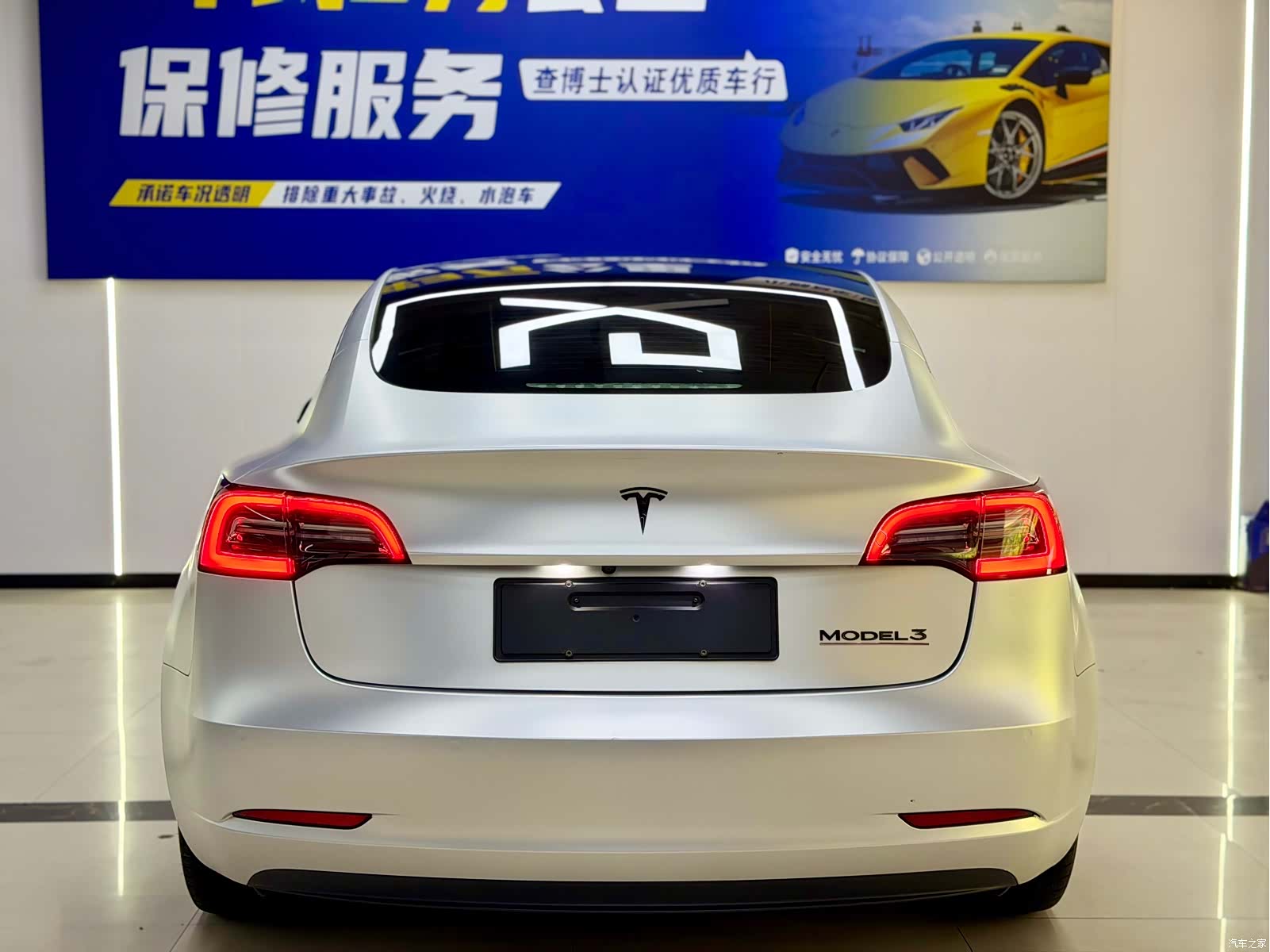 Tesla Model 3, 2023 9